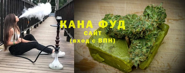 мефедрон мука Бугульма